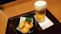 笑顔の湯松戸矢切店