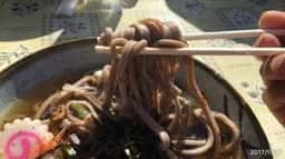 御休憩所 たがみ