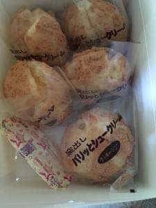 菓子処・花月 翠適庵