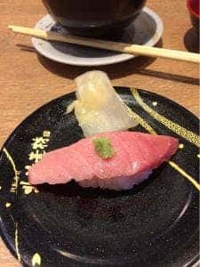 北海素材 イオンモール和歌山店