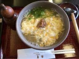 大市 引野店