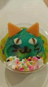 サーティワンアイスクリーム 龍ヶ崎サプラ店