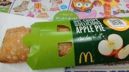 マクドナルド 久留米サンリブ店