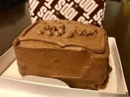 トップス 大丸東京店