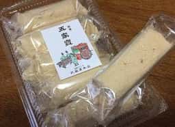 武蔵屋本店