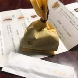 たねや 梅田阪神店