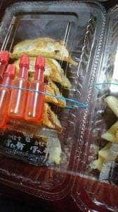 大興寺餃子