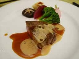 ホテル凛香 箱根強羅リゾート