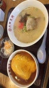 大阪王将 大池マックスバリュ店