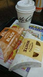 マクドナルド 福井ワイプラザ店