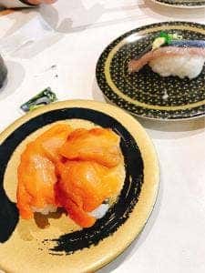 はま寿司 金閣寺店