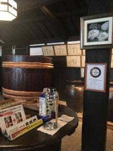 白牡丹酒造