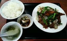 源記