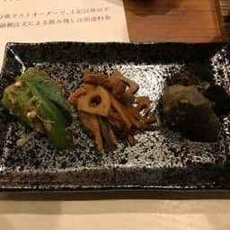 嵯峨野茶家