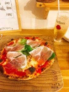That's PIZZA