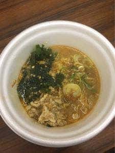 丸井伊藤商店