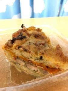 宇豆基野