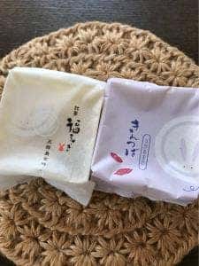 金澤 福うさぎ 百番街店