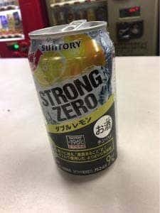 ベンダースタンド酔心