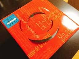 菓子匠 壽康庵 松橋本店