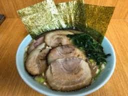 相南家