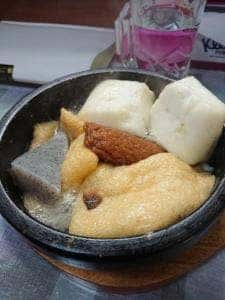 魚助