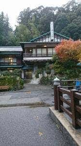 民宿 あづまや荘