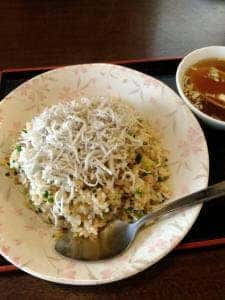 味の十八番