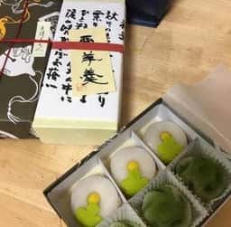 上生御菓子処 美鈴