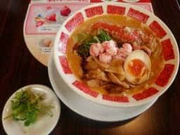 バーミヤン 須坂店