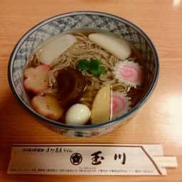 手打蕎麦うどん 玉川本店