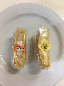 櫟 西広島己斐駅前店