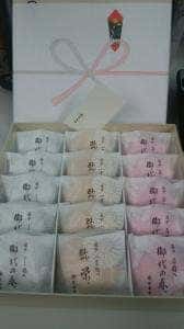 とらや 大丸東京駅店