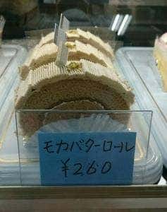 おかしの花子 松岩店