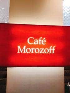 カフェモロゾフ 京阪百貨店 くずはモール店