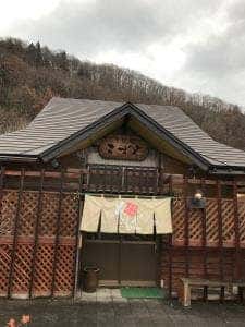 そば処 こずや