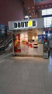 ドトールコーヒーショップ 関西国際空港1階ノースゲート店