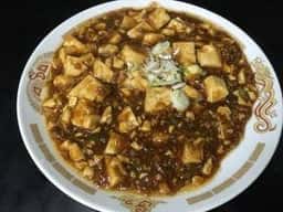 四川料理三笠