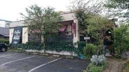 新屋珈琲店