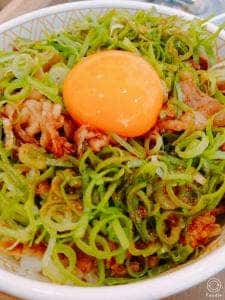 すき家 足立西綾瀬店