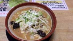麺屋 みそ道楽