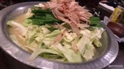 博多もつ鍋・串焼 一九 土浦店