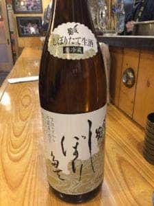 鳥勝