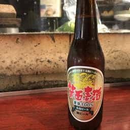 百一