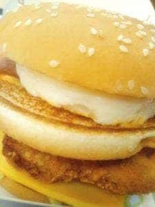 マクドナルド 京都桂東店