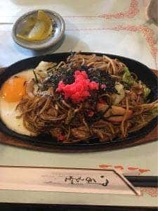 ティファニー