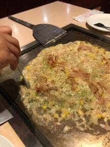 風の街大東店
