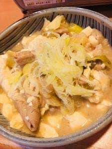 串処おかめ