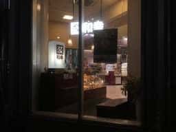 とんかつ和幸 nonowa武蔵小金井売店
