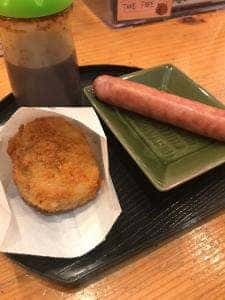 湯音